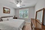 404 Endicott Court - Photo 22