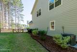 404 Endicott Court - Photo 29