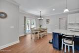 404 Endicott Court - Photo 8