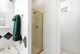2947 Trailwood Drive - Photo 39
