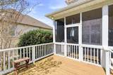 2947 Trailwood Drive - Photo 59