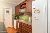 115 Tip Toe Road - Photo 11