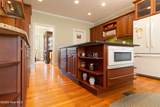 115 Tip Toe Road - Photo 13