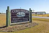 908 & 922 Island Road - Photo 34