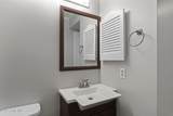 650 Cedar Point Boulevard - Photo 17