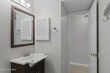 650 Cedar Point Boulevard - Photo 18