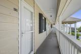 650 Cedar Point Boulevard - Photo 64