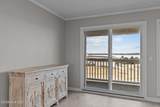 650 Cedar Point Boulevard - Photo 8