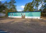 3070 Cross Street - Photo 3