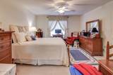 203 Diamond Cove - Photo 14