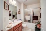 203 Diamond Cove - Photo 19
