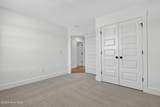 215 Planters Walk - Photo 38