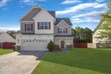 412 Savannah Drive - Photo 1