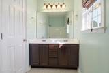 412 Savannah Drive - Photo 10