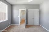 412 Savannah Drive - Photo 12