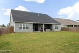 8061 Crossbow Landing - Photo 41