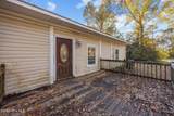 220 Great Neck Road - Photo 7