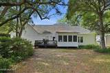 406 Neptune Drive - Photo 18