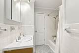 211 Vine Street - Photo 14