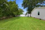 211 Vine Street - Photo 6