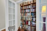 1197 Jefferson Boulevard - Photo 23