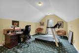 1197 Jefferson Boulevard - Photo 43
