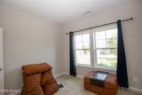 1385 Whitney Drive - Photo 11