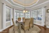 5906 White Heron Road - Photo 5