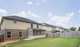 1029 Barrett Drive - Photo 33