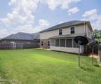 1029 Barrett Drive - Photo 35
