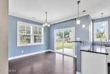 104 Bethea Street - Photo 42