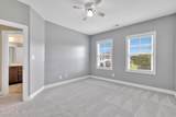104 Bethea Street - Photo 74