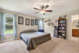 100 Belle Meade Court - Photo 16