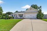 100 Belle Meade Court - Photo 2