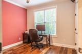 14 Minikahada Trail - Photo 11