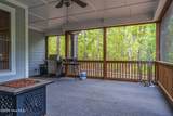 14 Minikahada Trail - Photo 32