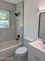 318 Westview Loop - Photo 12