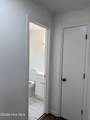 318 Westview Loop - Photo 7