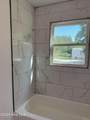 318 Westview Loop - Photo 9