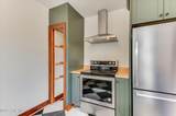1712 Kissingbower Road - Photo 18