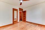 1712 Kissingbower Road - Photo 22