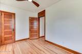 1712 Kissingbower Road - Photo 26