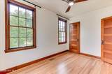 1712 Kissingbower Road - Photo 27