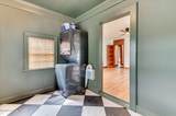 1712 Kissingbower Road - Photo 29