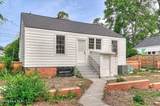 1712 Kissingbower Road - Photo 33