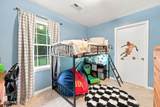 509 Mcneil Street - Photo 14