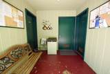 496 Choestoe Valley Circle - Photo 13