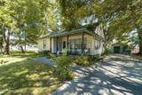 410 Johnson Boulevard - Photo 3