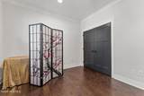 6 Wilshire Lane - Photo 25