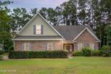 330 Crown Pointe Drive - Photo 1